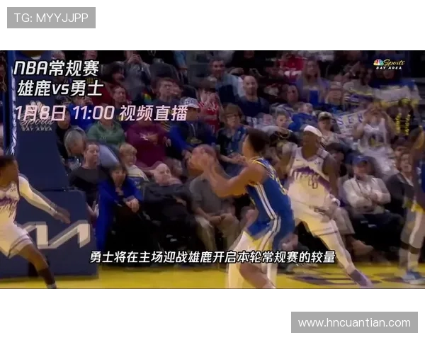 勇士与雄鹿激战正酣视频直播时间定于12月08日敬请关注