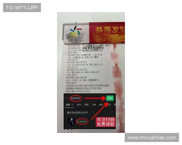 基尔与汉诺威最新对战数据分析及球队状态评估