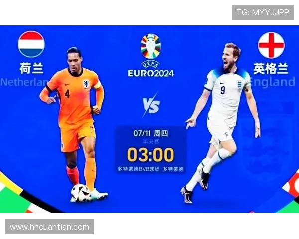 巴西与荷兰足球对决专家分析汇总及比赛前瞻 巴西与荷兰足球对决专家分析汇总及比赛前瞻