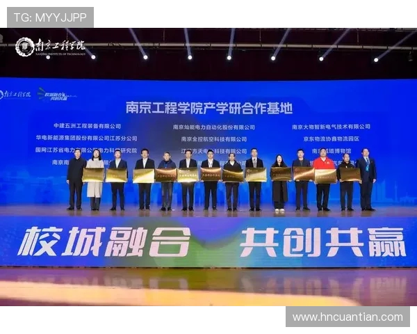 朱旭航：探索科技前沿与人文关怀的交汇点，推动未来创新发展之路