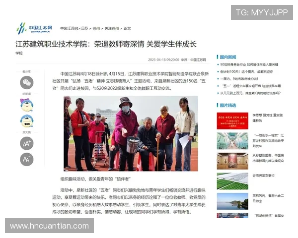 李泓澎的成长之路:从青涩少年到行业领军人物的奋斗历程 李泓澎的成长之路:从青涩少年到行业领军人物的奋斗历程