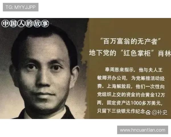 米利唐的传奇故事与文化影响力探讨:从历史到现代的深度解读 米利唐的传奇故事与文化影响力探讨:从历史到现代的深度解读