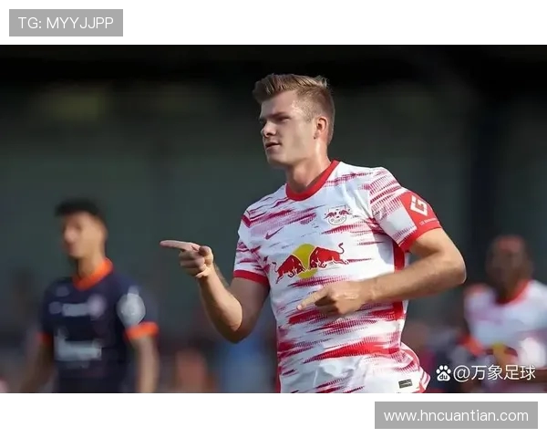 莱红牛主场迎战不莱梅争夺三分全力以赴展现球队实力