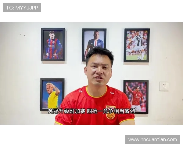 莱切城与切尔西对决谁能胜出赛前分析与预测 莱切城与切尔西对决谁能胜出赛前分析与预测