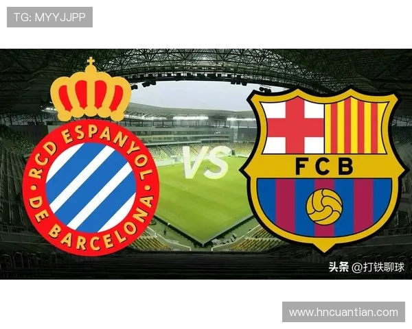 西班牙人对阵巴塞罗那精彩录播回顾与赛后分析 西班牙人对阵巴塞罗那精彩录播回顾与赛后分析