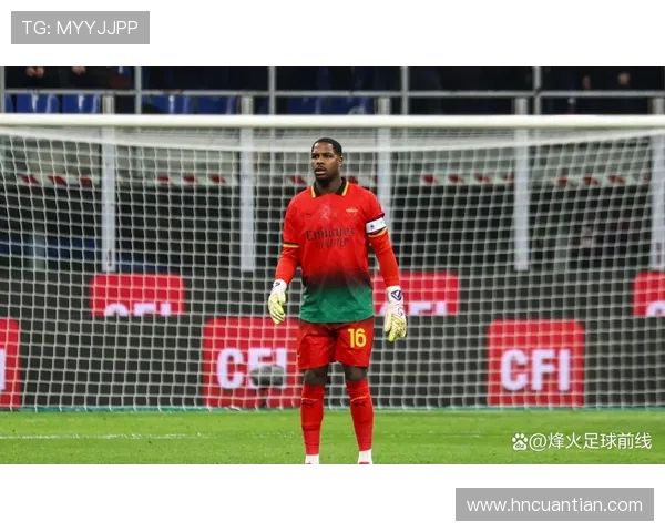 迈尼昂：从青涩门将到世界级守护者的辉煌之路