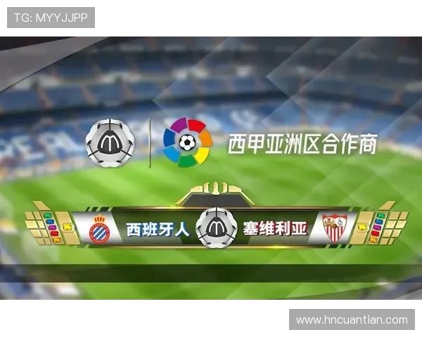 阿联酋与沙特精彩对决直播视频全程回顾与分析