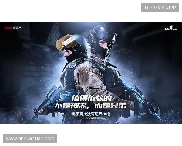 吴静独家分享CSGO游戏心得与技巧助你提升竞技水平
