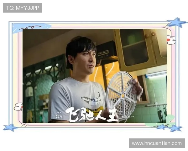 武汉羽毛球队逆袭之路:从低谷到巅峰的奋斗与荣耀 武汉羽毛球队逆袭之路:从低谷到巅峰的奋斗与荣耀