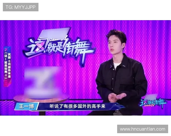 街舞新手必看：提升心理素质的实用技巧与心态调整方法