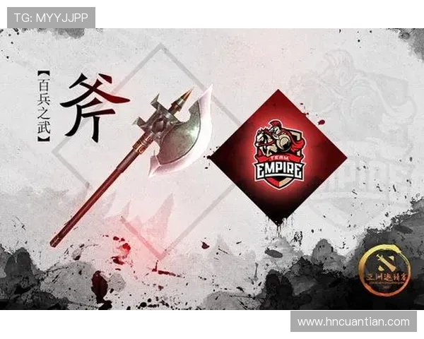 DOTA2热点分析:深入探讨FPX战队的游戏节奏与策略调整 DOTA2热点分析:深入探讨FPX战队的游戏节奏与策略调整