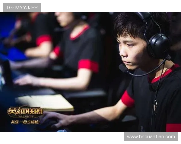 EDG在DOTA2比赛中的运营策略分析与成败经验总结