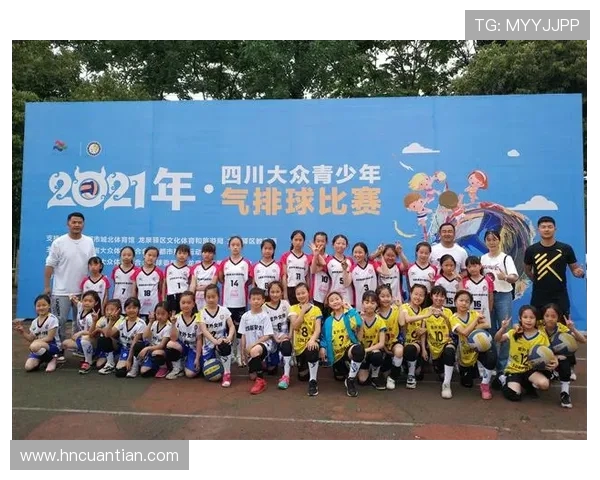 成都排球队在全国排球比赛经验排行榜中荣获第九名的佳绩解析