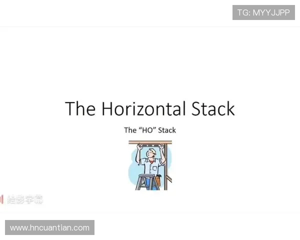 成都飞盘队战术解析与对手策略深度对比分析