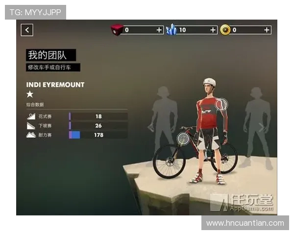 武汉极限运动队耐力之争引发热议探讨极限运动的挑战与精神