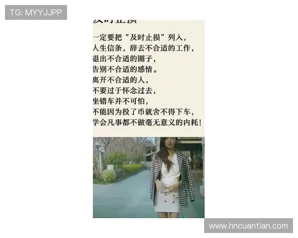 滑板与人生的交汇点：赵秀英的深度对话与成长故事