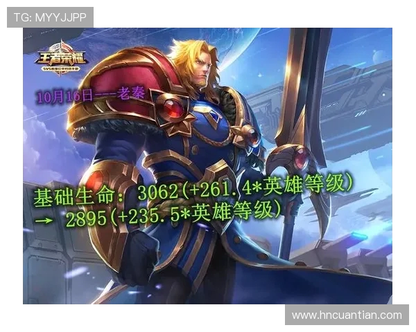 王者荣耀技术排行榜揭晓WE战队荣登第九名引发热议